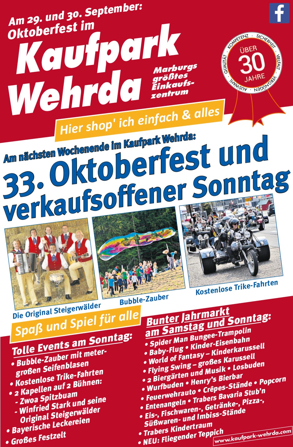 oktoberfest2018 blog 940x1431